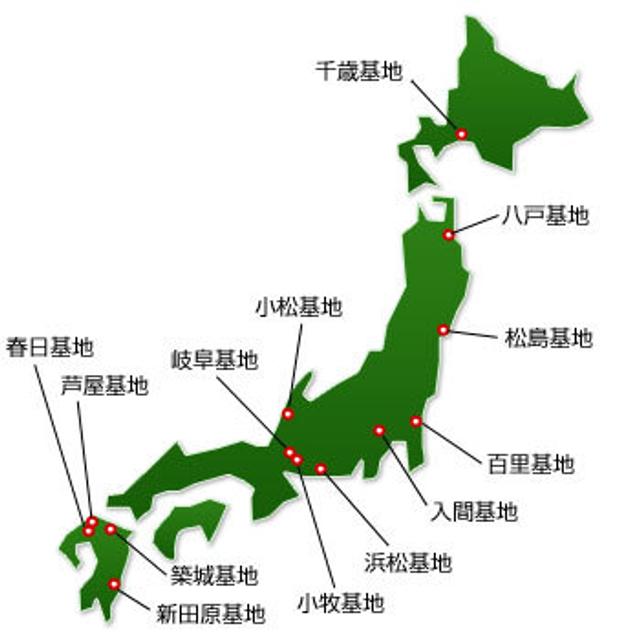 保健品 第163页