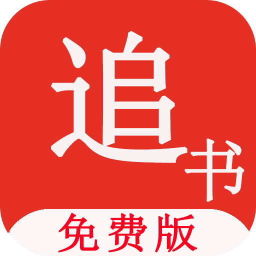 绿色经典精盛青稞酒 第172页