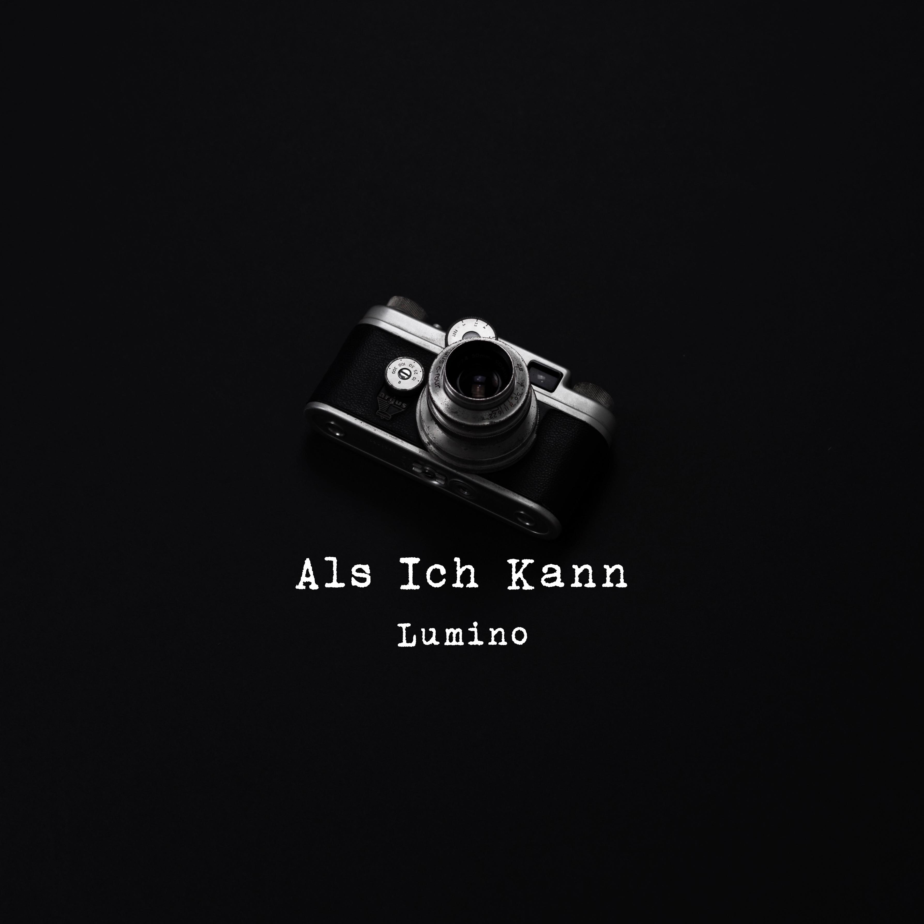 ALS最新,自然探索之旅,寻觅内心平和宁静的旅程