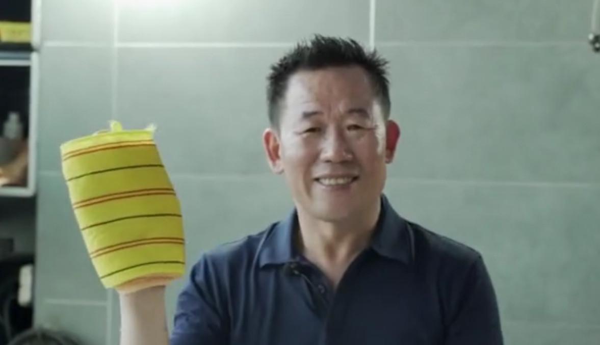 科技革新下的搓澡行业智能体验最新招聘启事