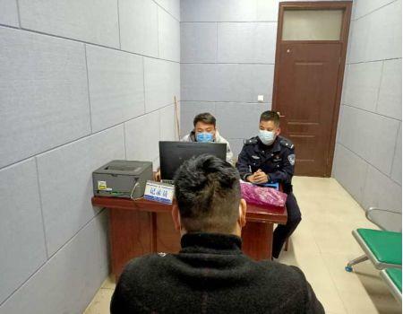 河南最新诈骗揭秘,自然美景背后的探索与警惕