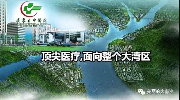 南沙万顷沙科技革新引领未来招聘新潮启事