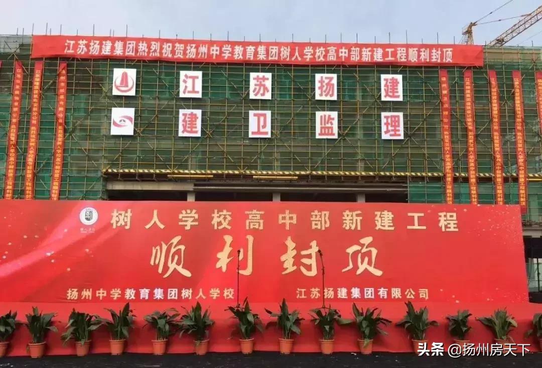 扬州汽车南站最新动态，全面指南与详细步骤解读