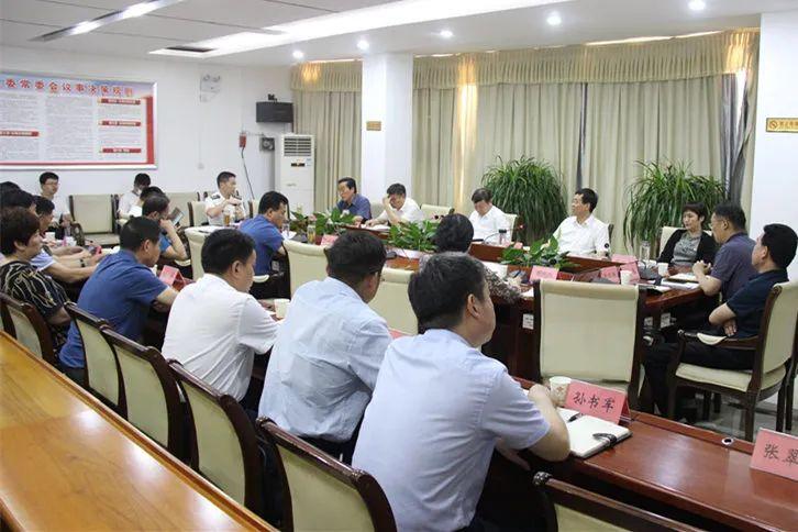 上蔡县委最新领导班子成员名单公布✨