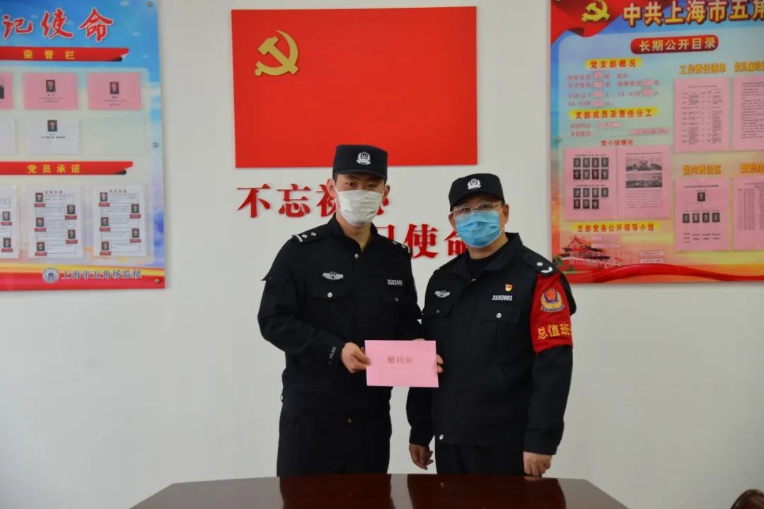 绿色经典精盛青稞酒 第91页