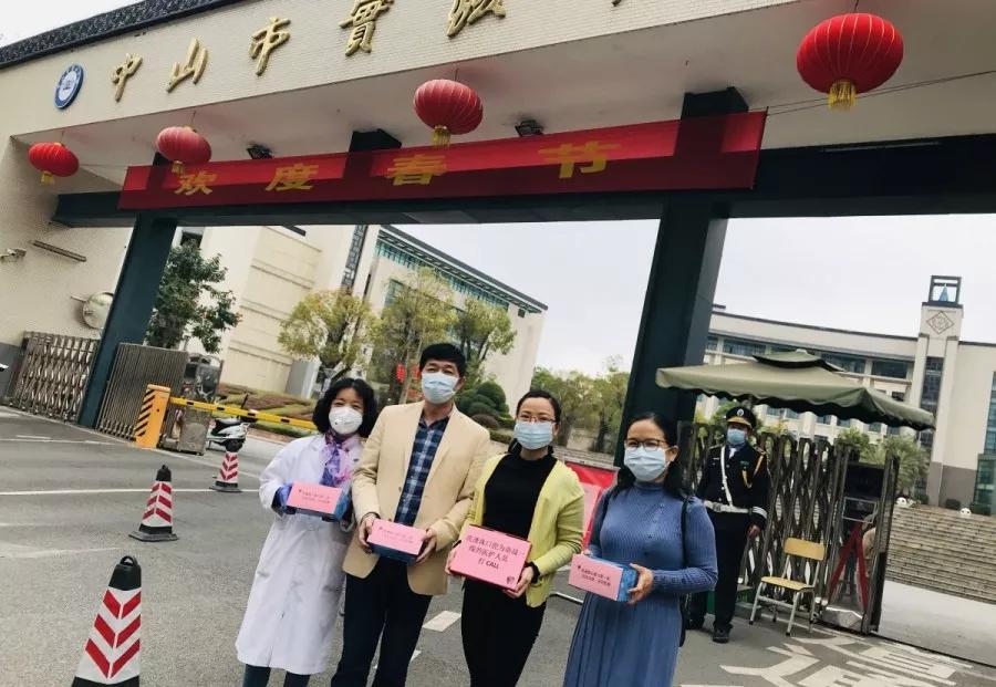 广东肺炎最新动态，全面步骤指南