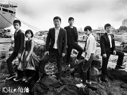 最新谜案揭秘,探寻真相,揭开迷雾的真相