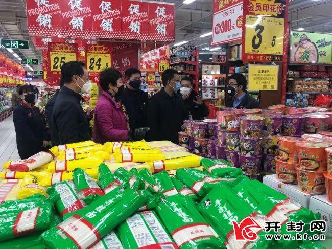 保健品 第14页