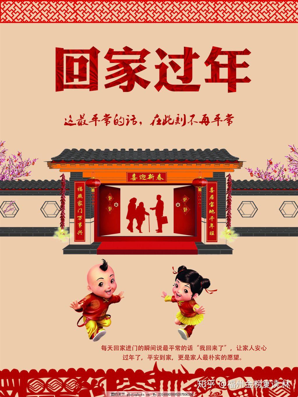 辽源突发感染事件，日常故事中的小风波与友情纽带的力量