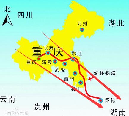 白酒 第3页
