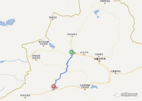 新疆最新情况更新📣🌄