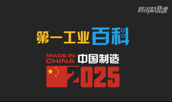 科技与文化的完美融合，2025最新东京热视频震撼来袭！