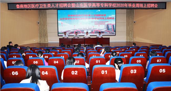 特色人事招聘网,小巷中的招聘宝藏,探索人事招聘小店的奇妙之旅