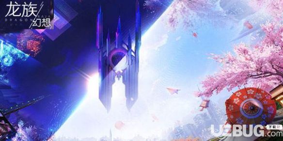 龙族融合最新版攻略,任务完成步骤指南