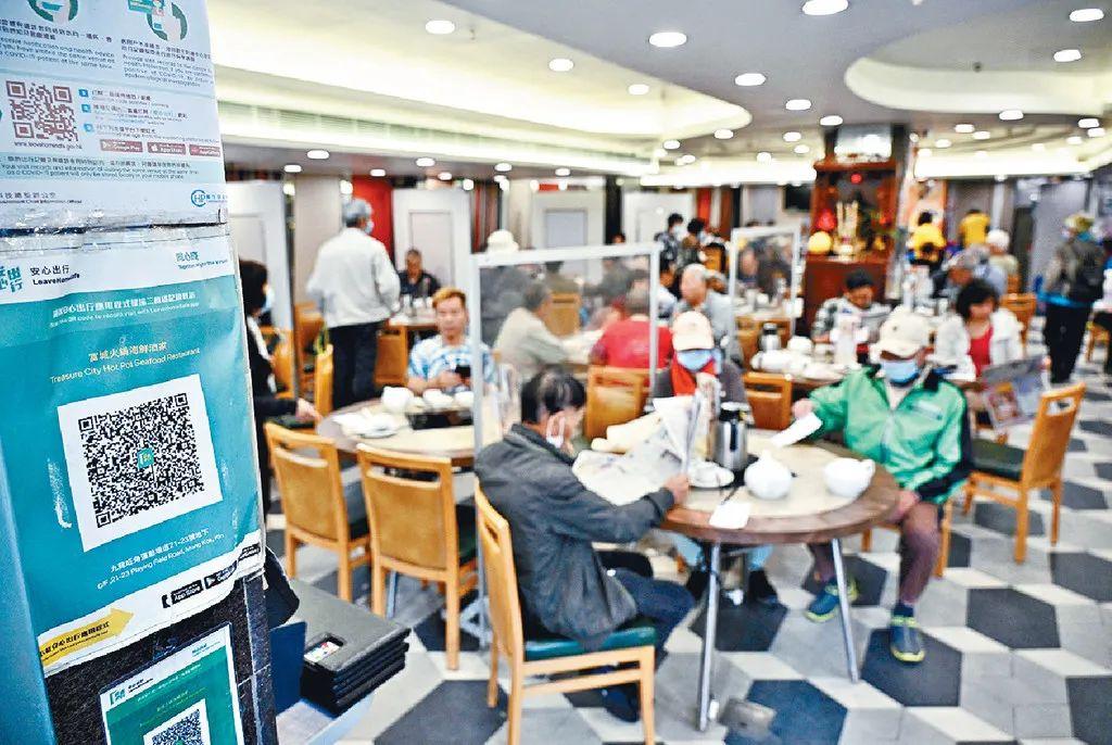 香港疫情最新动态,变化带来自信与成就感,振奋人心的新消息