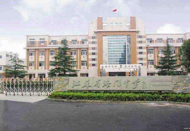 江苏一本投档线最新动态,时代坐标与教育航标