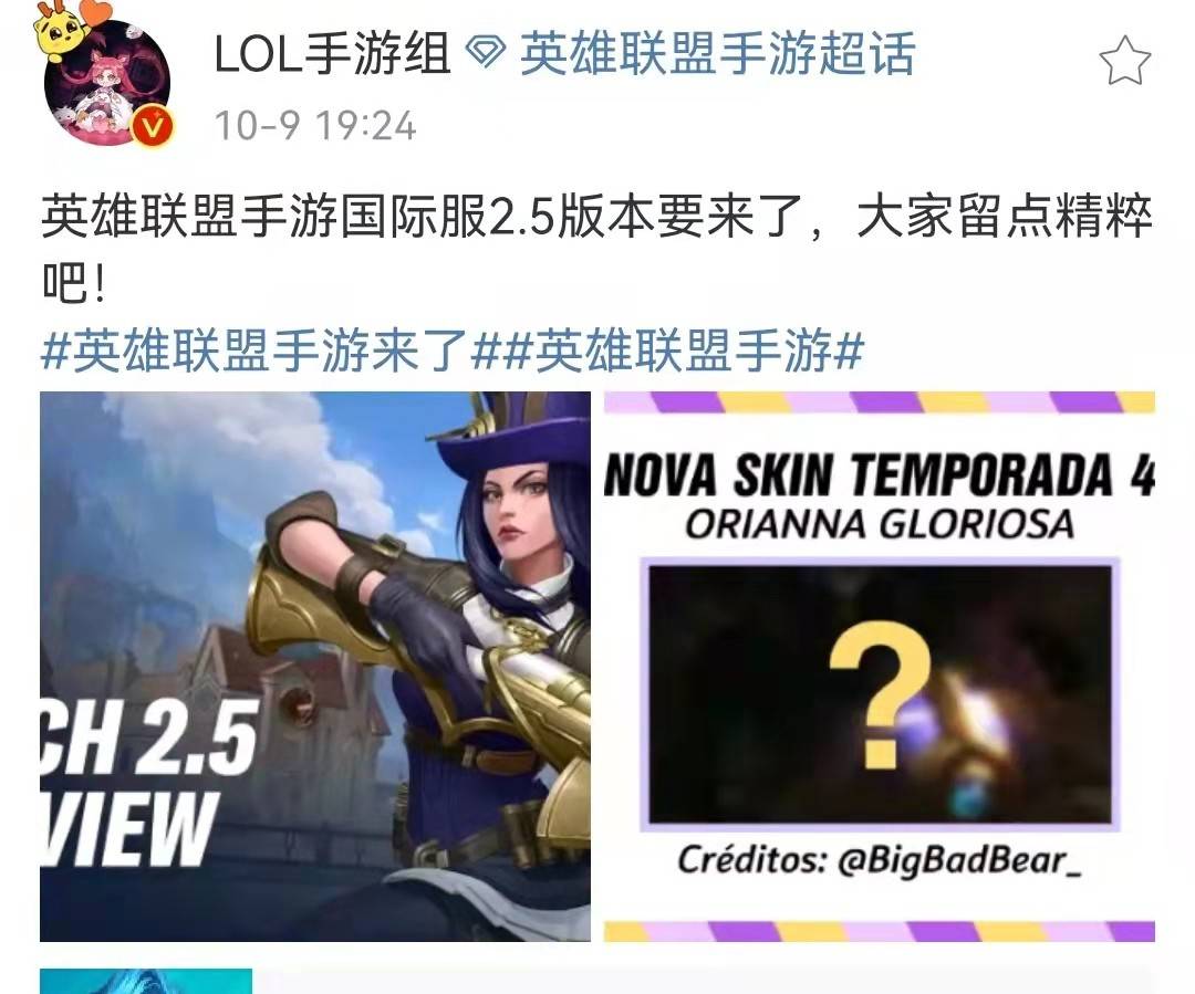 最新骁话一下,心灵与自然的完美邂逅之旅