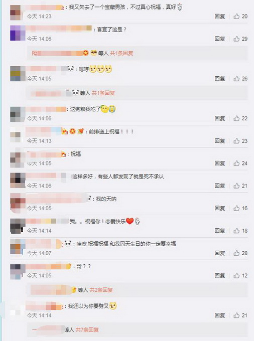 最新骁话一下,心灵与自然的完美邂逅之旅