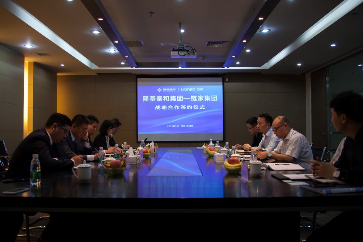 隆基泰和集团最新动态,与自然美景的诗意融合之旅