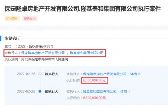 隆基泰和集团最新动态,与自然美景的诗意融合之旅