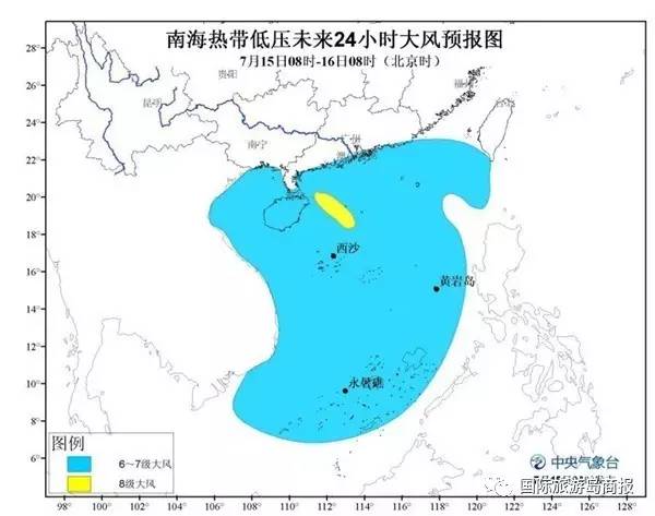 海南16号台风最新动态及智能气象科技引领未来生活趋势