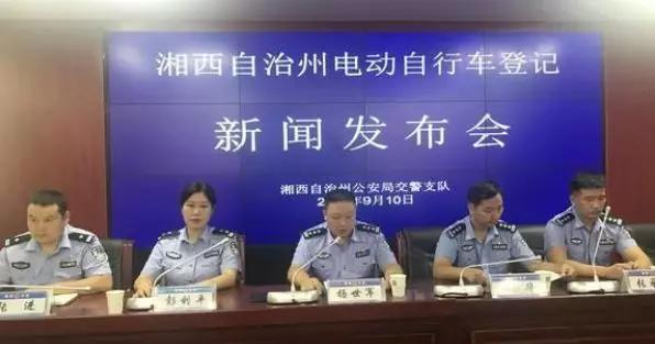 湖南自然美景探索之旅,寻找内心的平和与宁静昨日最新消息