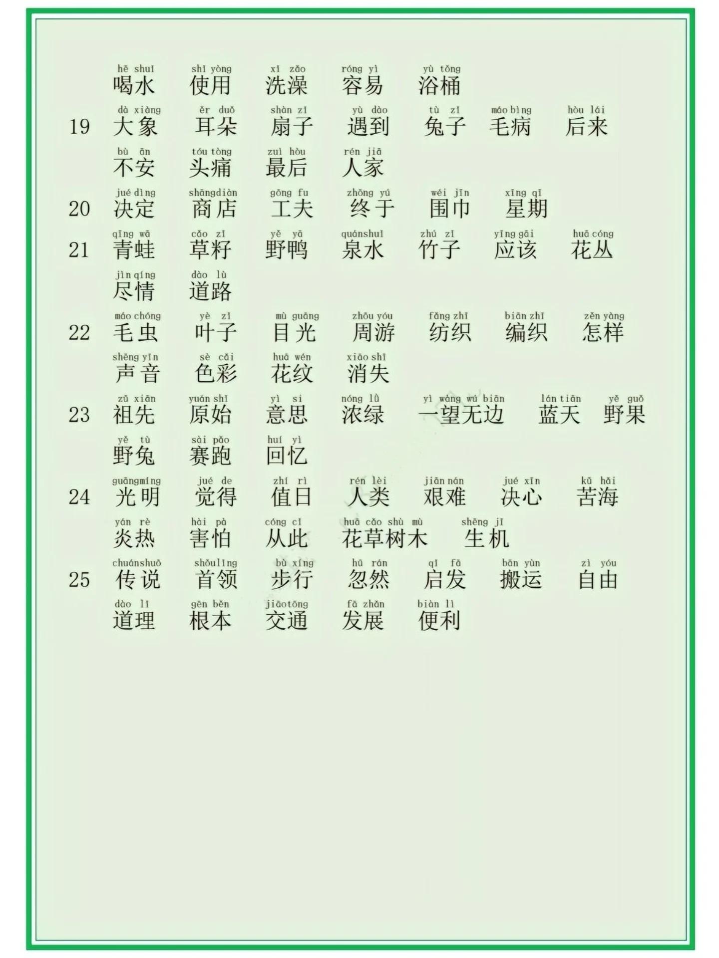 苹果手表最新款2,小巷中的科技魅力探索