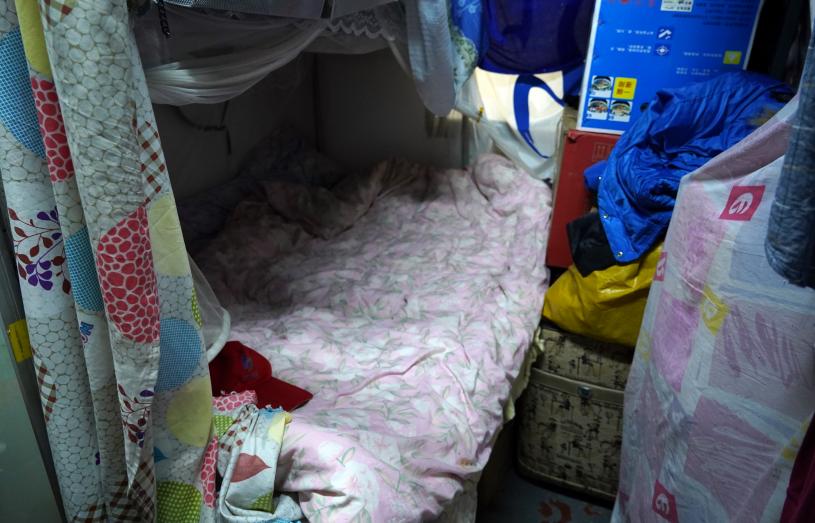 失踪女生最新情况更新