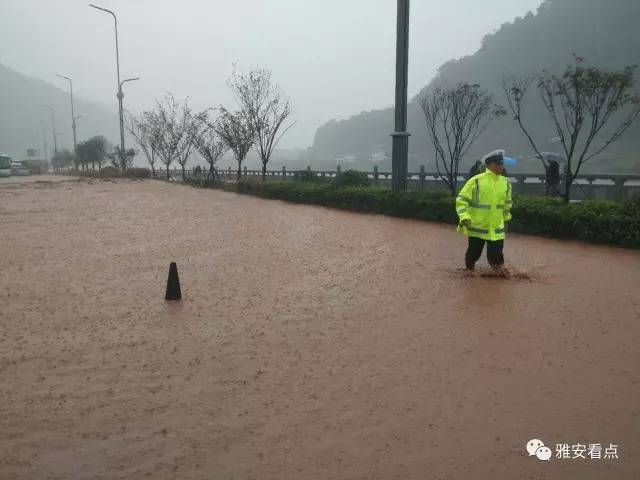 雅安降雨最新情况,城市雨情、应对策略及最新消息更新
