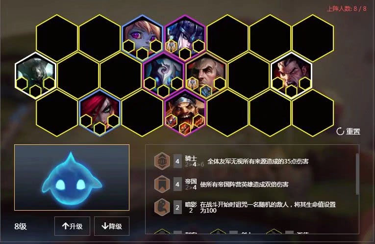 云顶之弈最新科技智谋阵容,重塑棋道,智勇对决新纪元