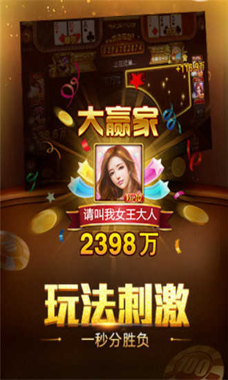 大玩家61888最新版,小巷中的隐藏宝藏大揭秘