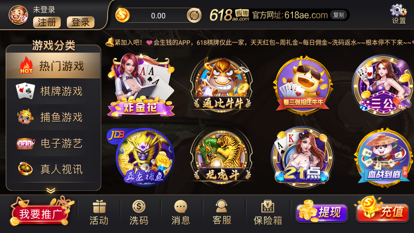 大玩家61888最新版,小巷中的隐藏宝藏大揭秘