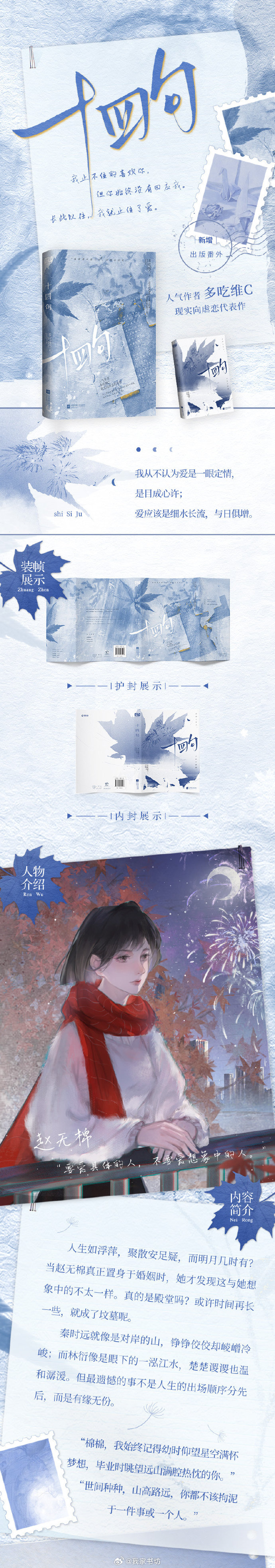 最新地址浮力影,与自然美景的私密之旅