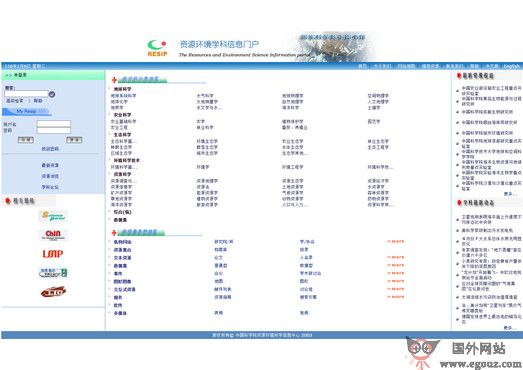 K频道网址导航303最新,数字世界探索门户