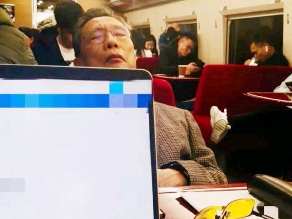 绿色经典精盛青稞酒 第16页